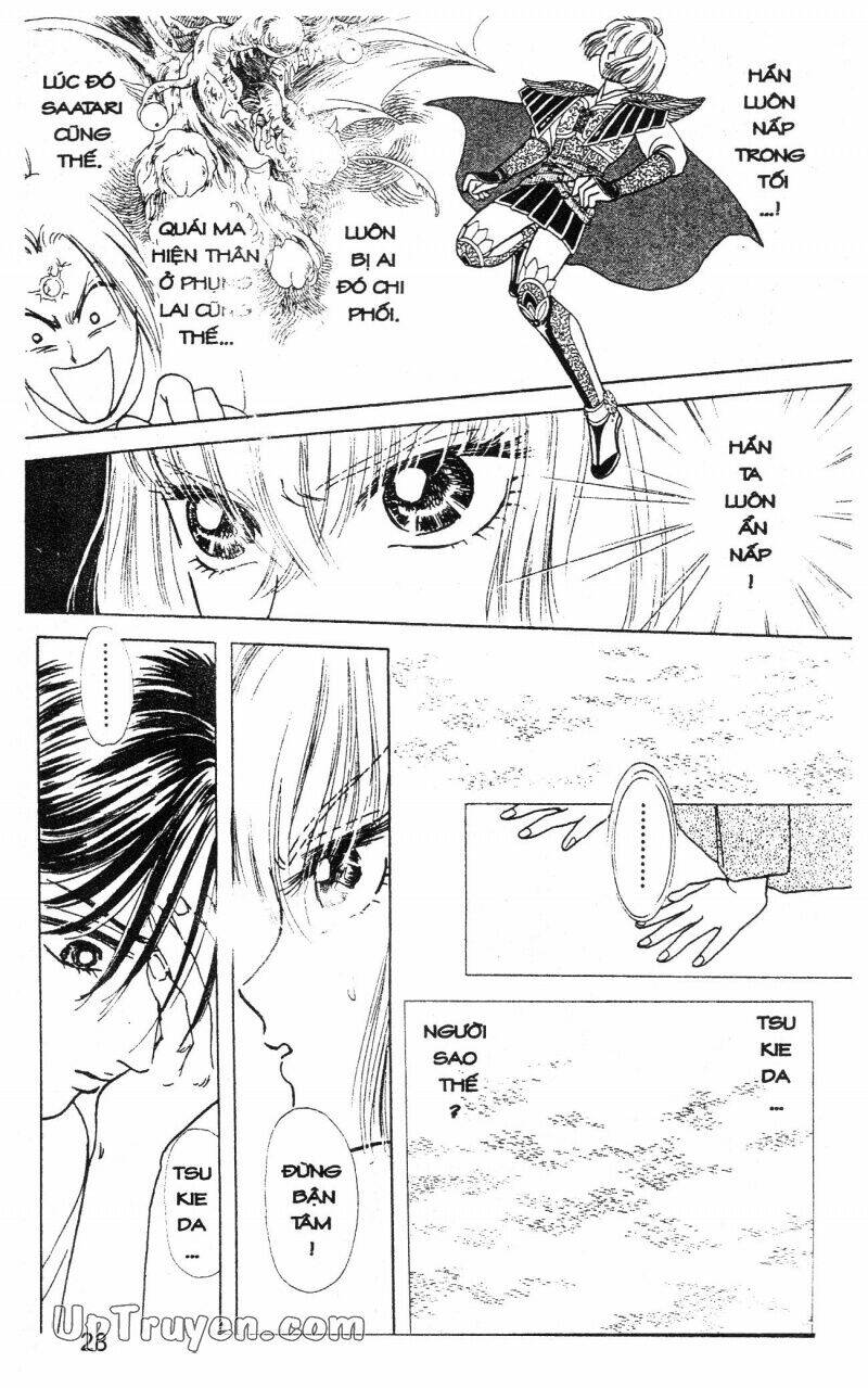 hoàng tử hoa - bud boy chapter 17 30