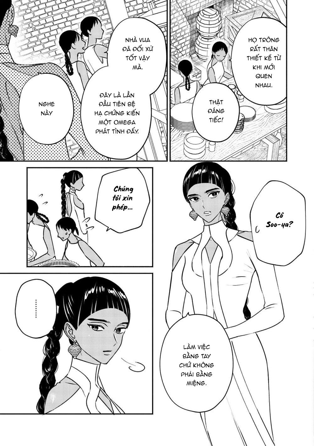 hậu cung omega chapter 2 38