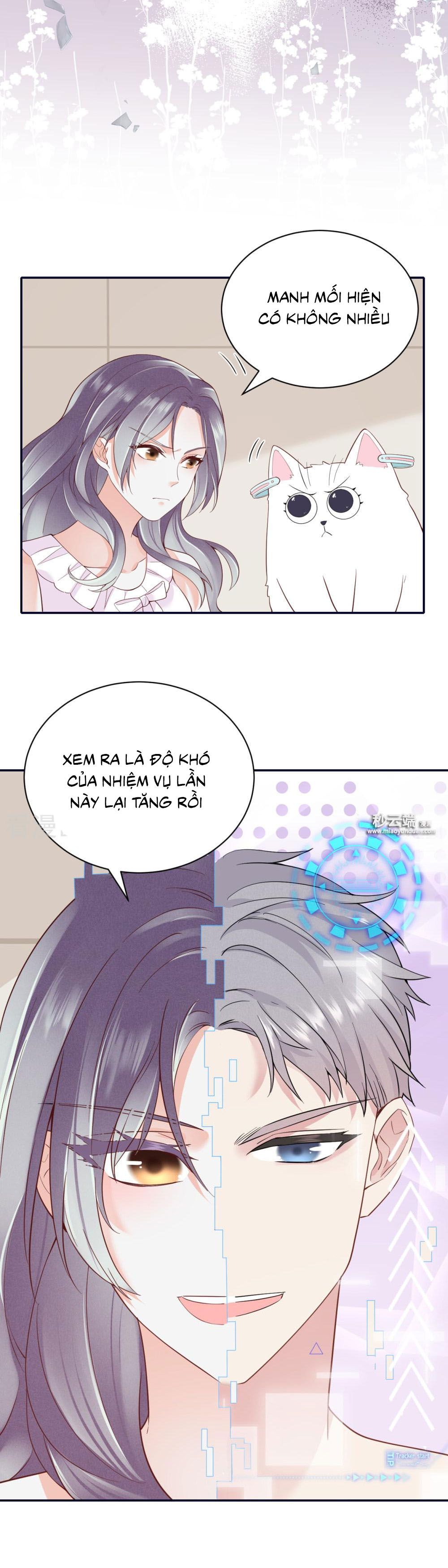 take me out chapter 55 20