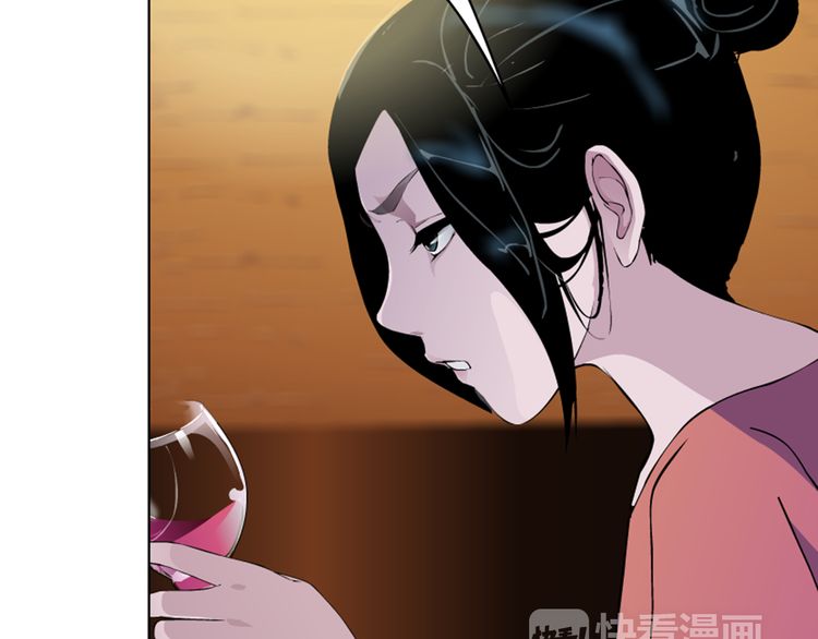 câu lạc bộ ngoại tình chapter 32 19