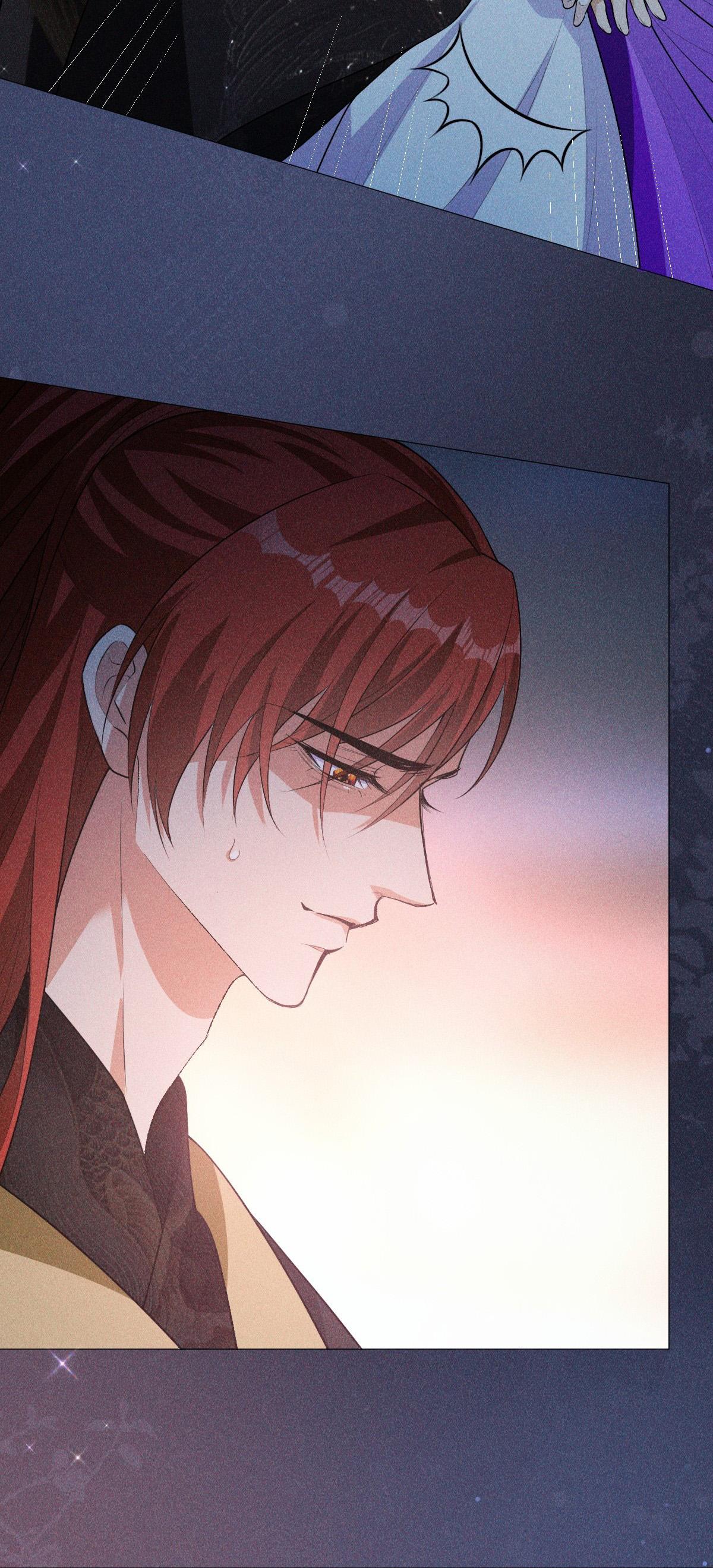 hỉ sự của đế quân chapter 4 23