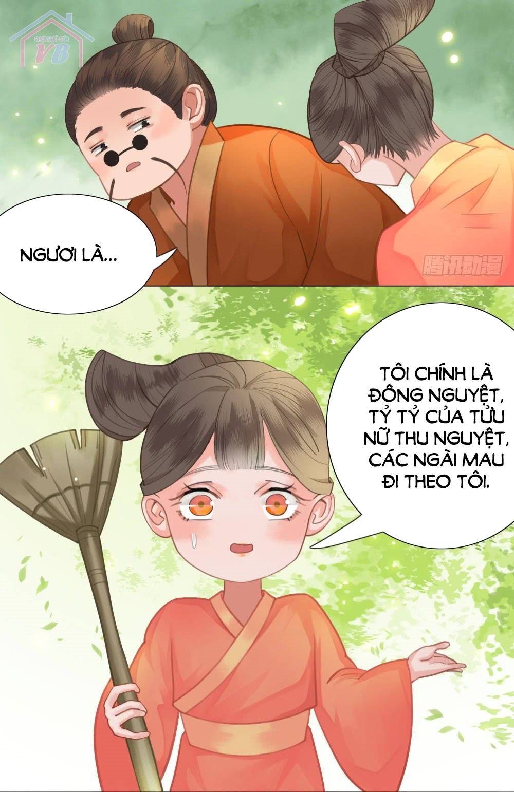 gay rồi! cái đó thành tinh rồi chapter 14 25