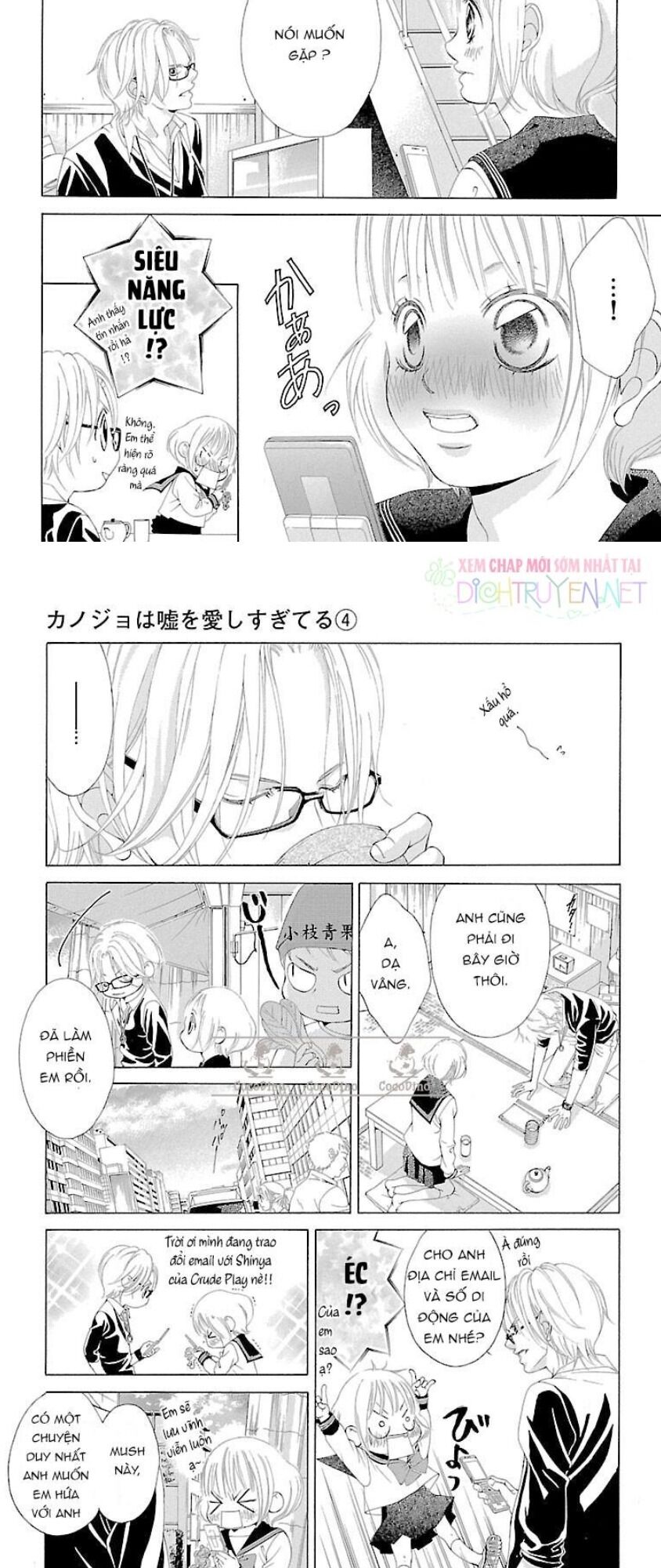 bướm trong sương mù chapter 13 14