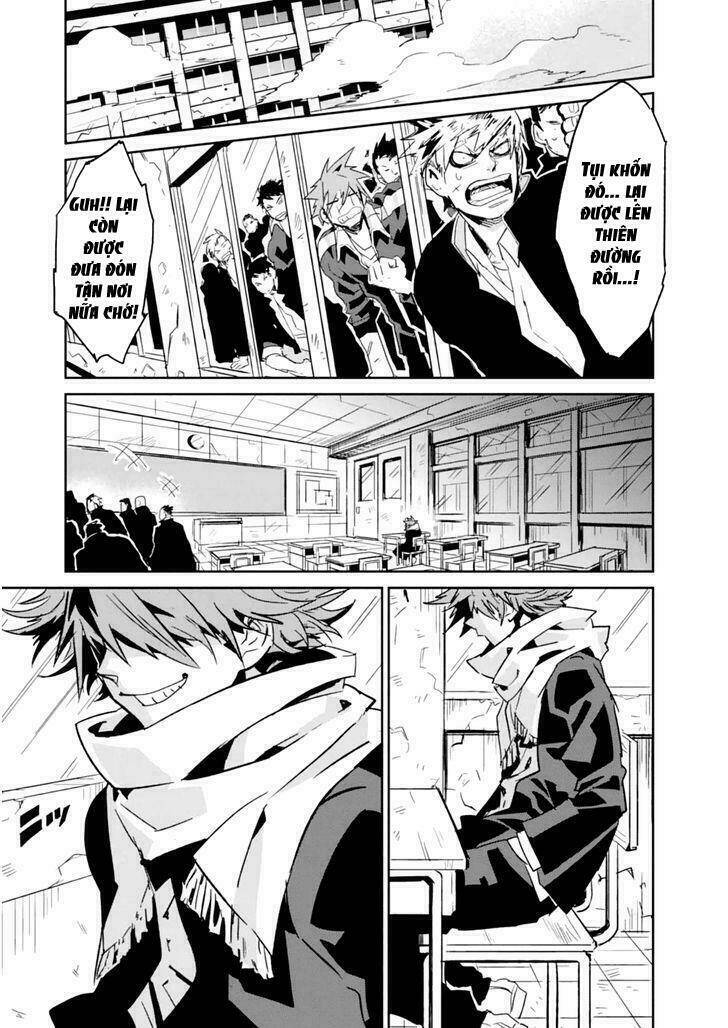 guren 5 chapter 2 18