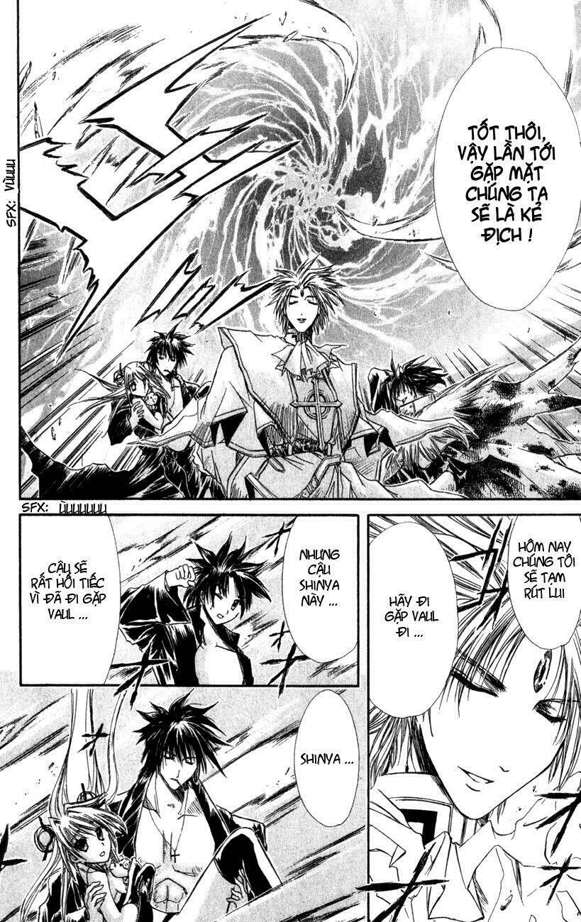 watashi no messiah-sama chapter 24 32