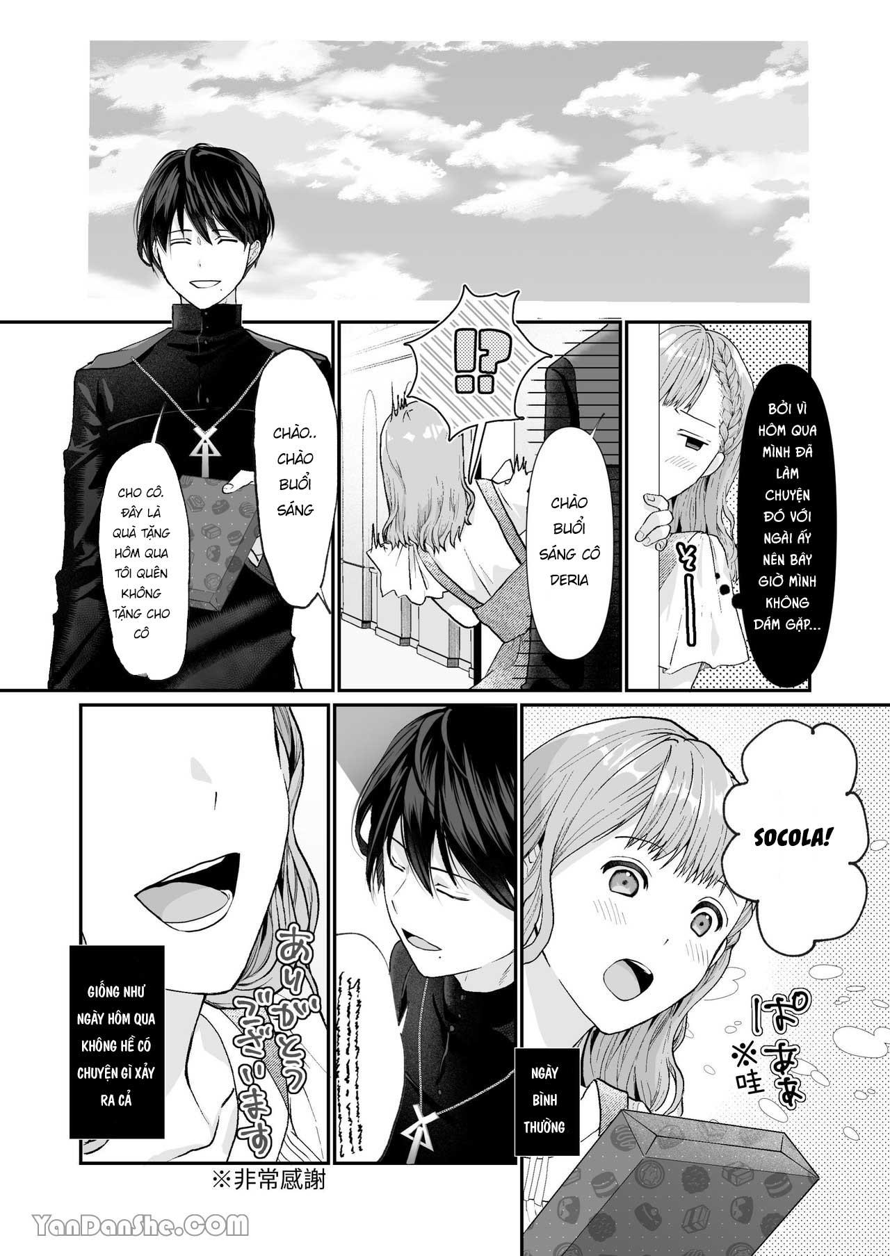 không thể cưỡng nổi lời nguyền dâm đãng CHƯƠNG 4 30