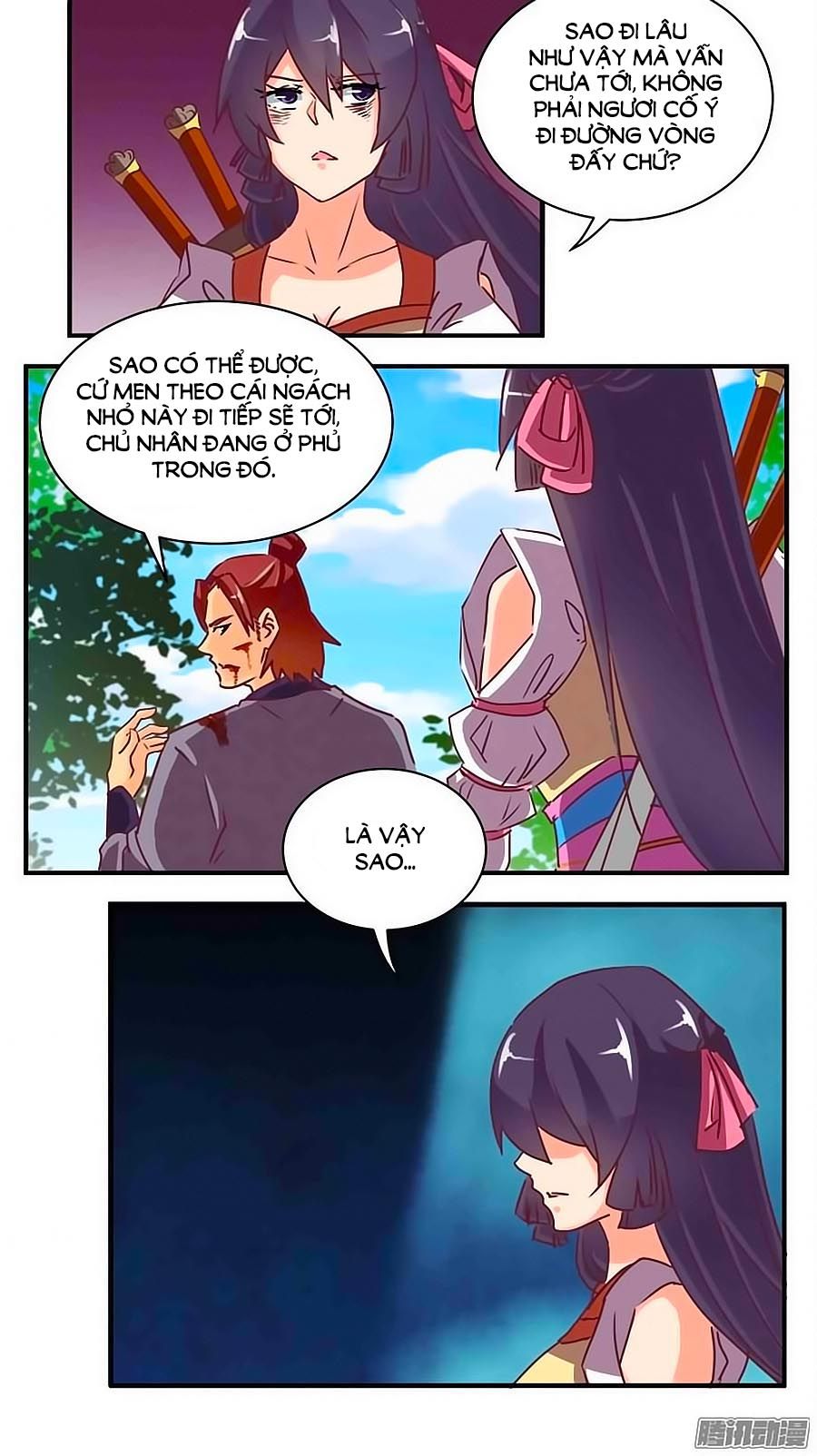 tú thiết chi thư chapter 75 7