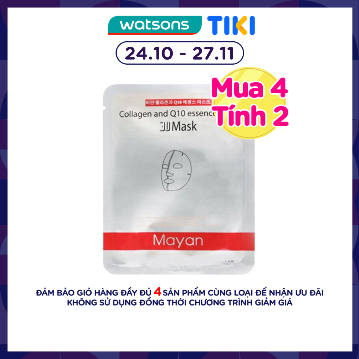 Mặt Nạ 3D Mayan Colagen Q10