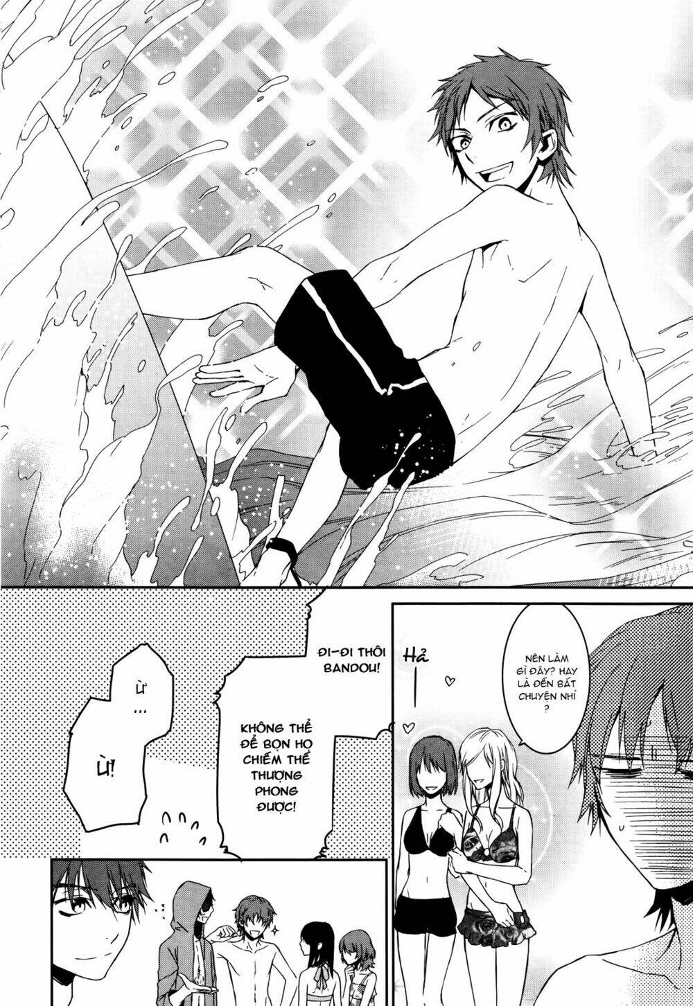 k - memory of red chapter 13 7