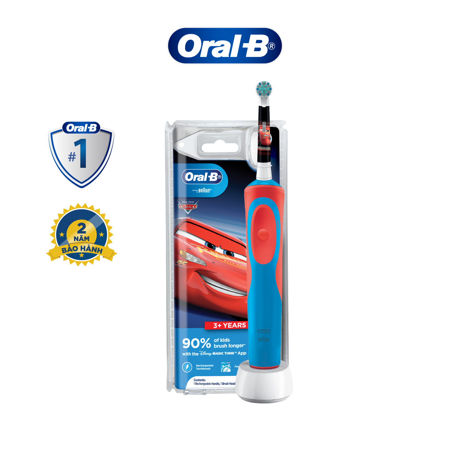 Bàn chải đánh răng điện trẻ em Oral-B Vitality D12 Cars-Hàng chính hãng