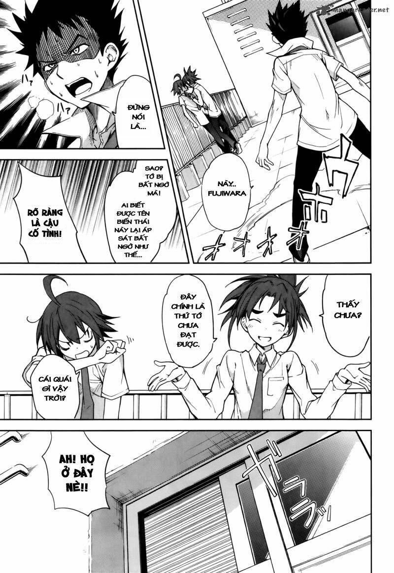 yumekui merry chapter 45 8