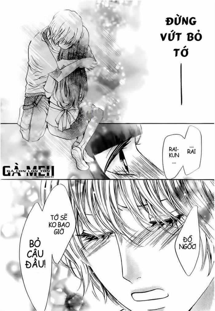 boku no robot chapter 3 29