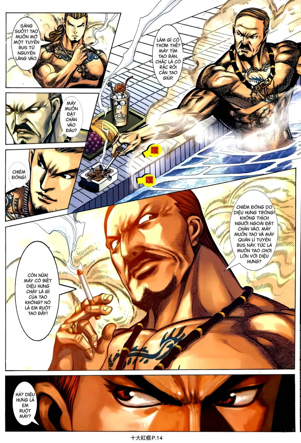 thập đại hồng côn chapter 9 13