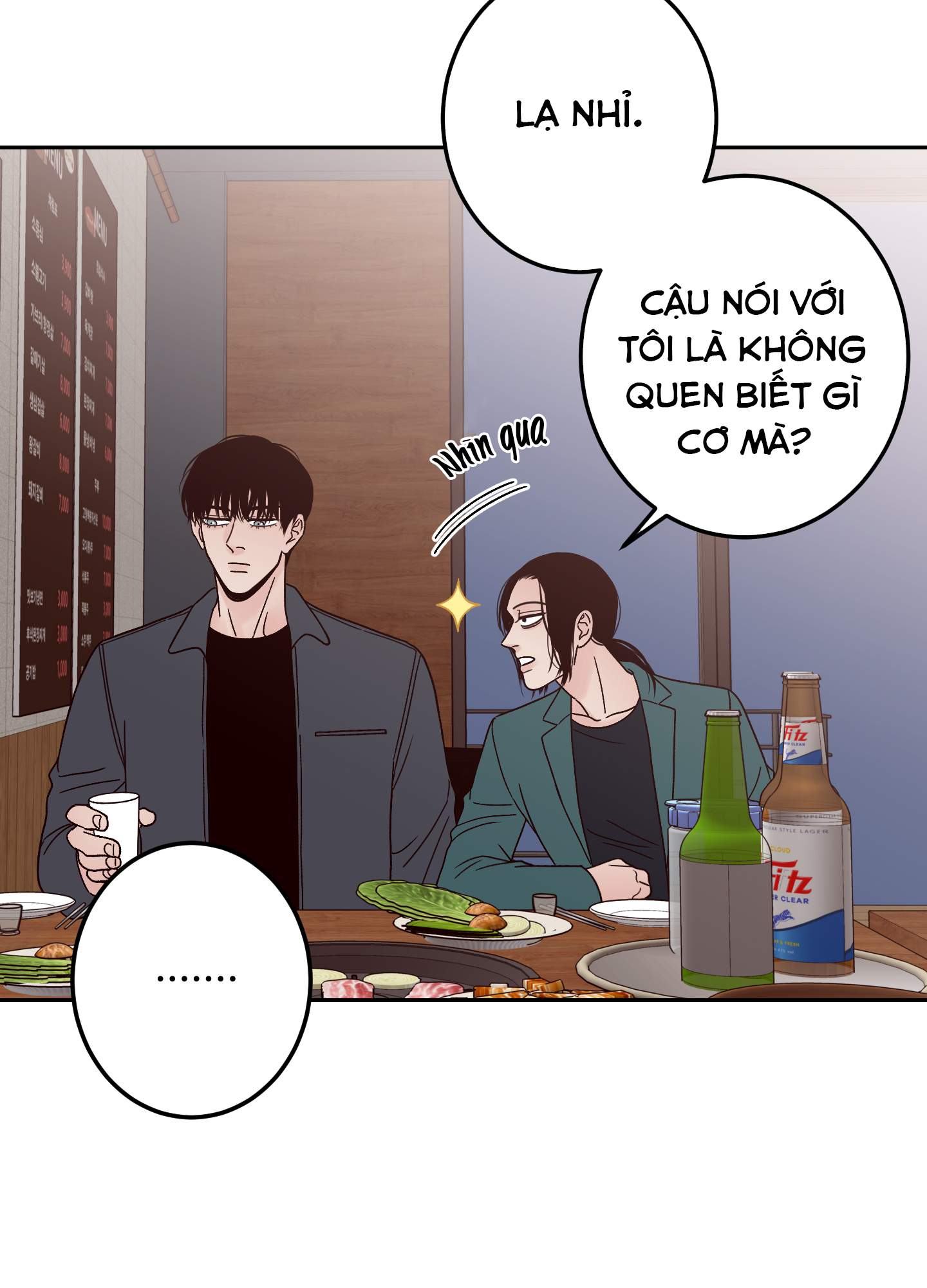 bad position chapter 10.1 16