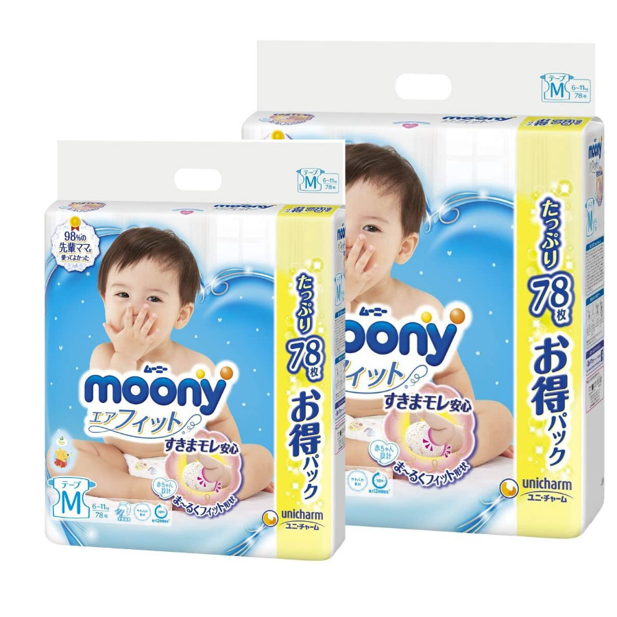 [Combo 2] Bỉm - Tã dán Moony Blue Jumbo size M 78 miếng (Cho bé 6~11kg)