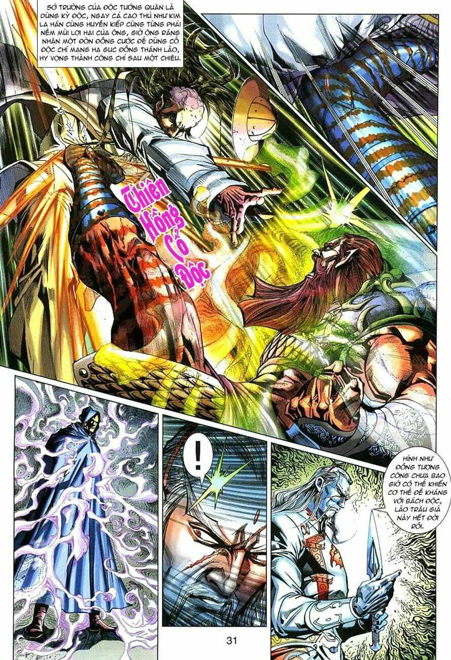 tân tác long hổ môn chapter 271 30