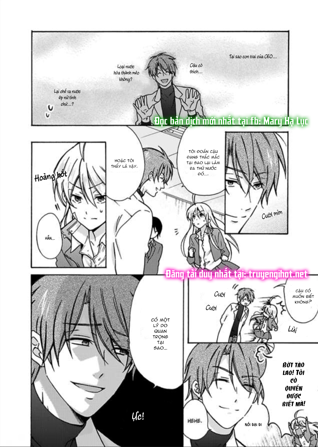 genderbender yankee school họ đang cố gắng chiếm lấy lần đầu tiên của tôi chapter 11.1 11