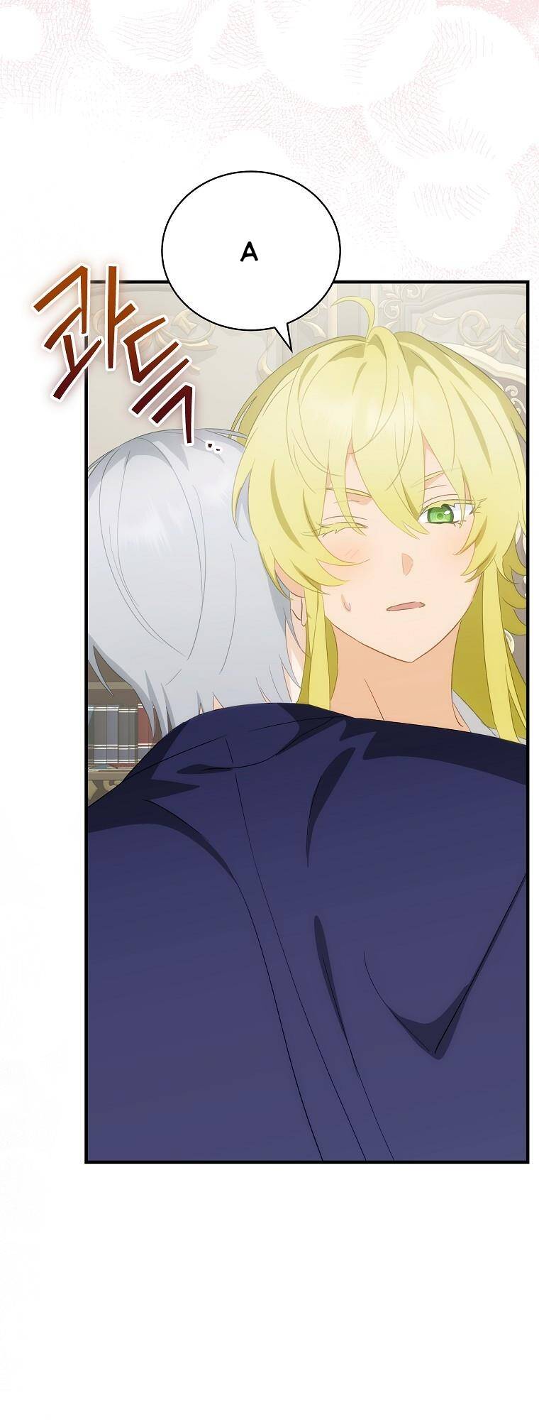 đứa bé đó không phải con anh chapter 70.1 32