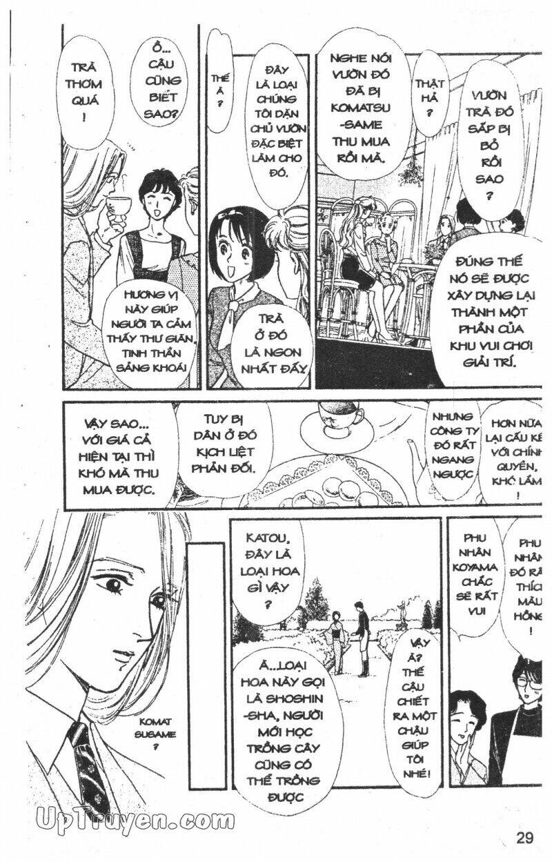 hoàng tử hoa - bud boy chapter 1 30