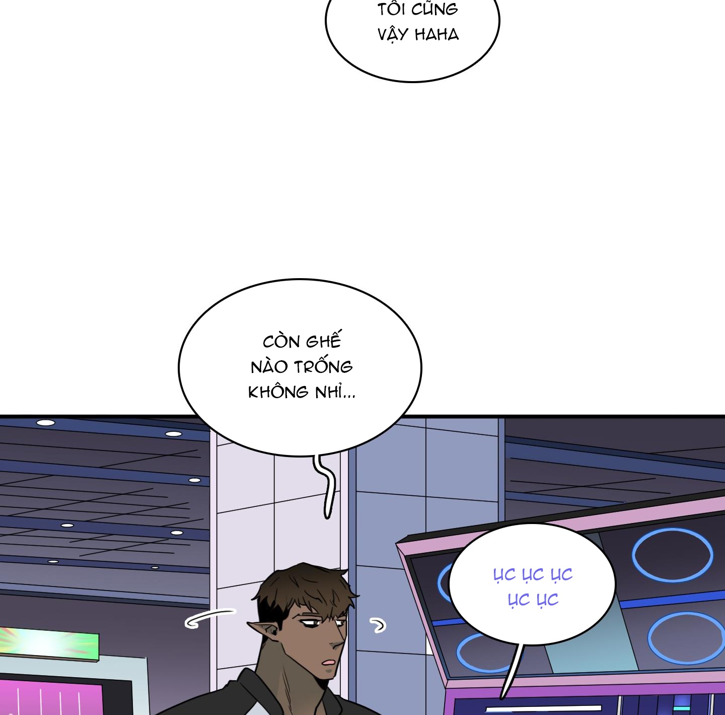 dear door chapter 145 93