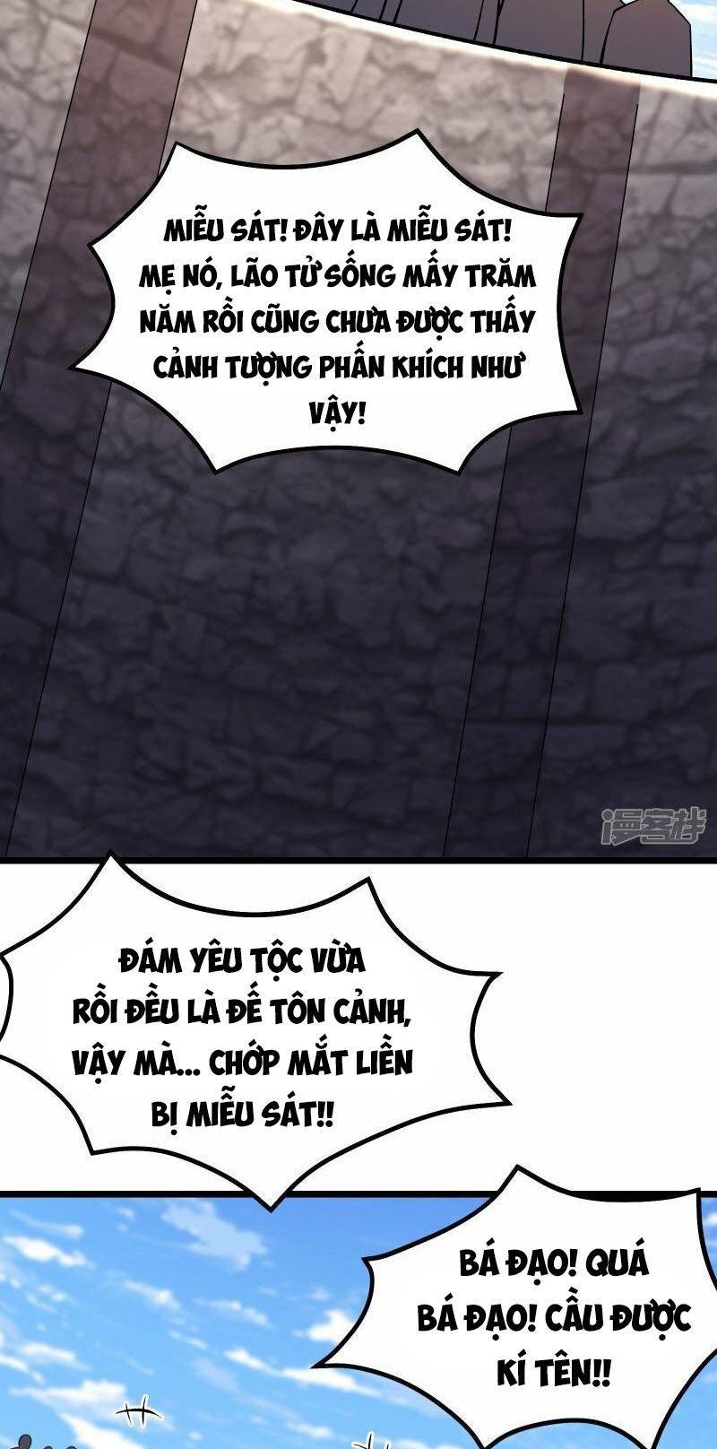 đồ đệ ta toàn là nữ ma đầu chapter 135 21