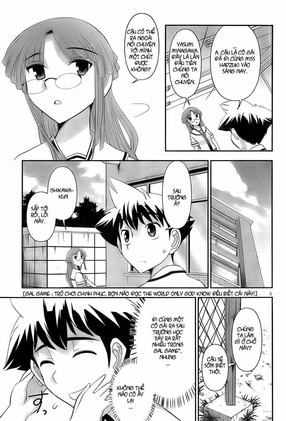 mission! school chapter 3 5