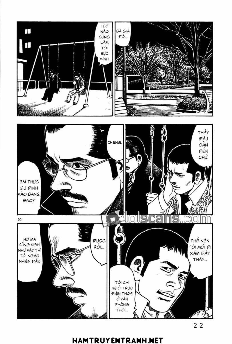 yomawari sensei chapter 20 26