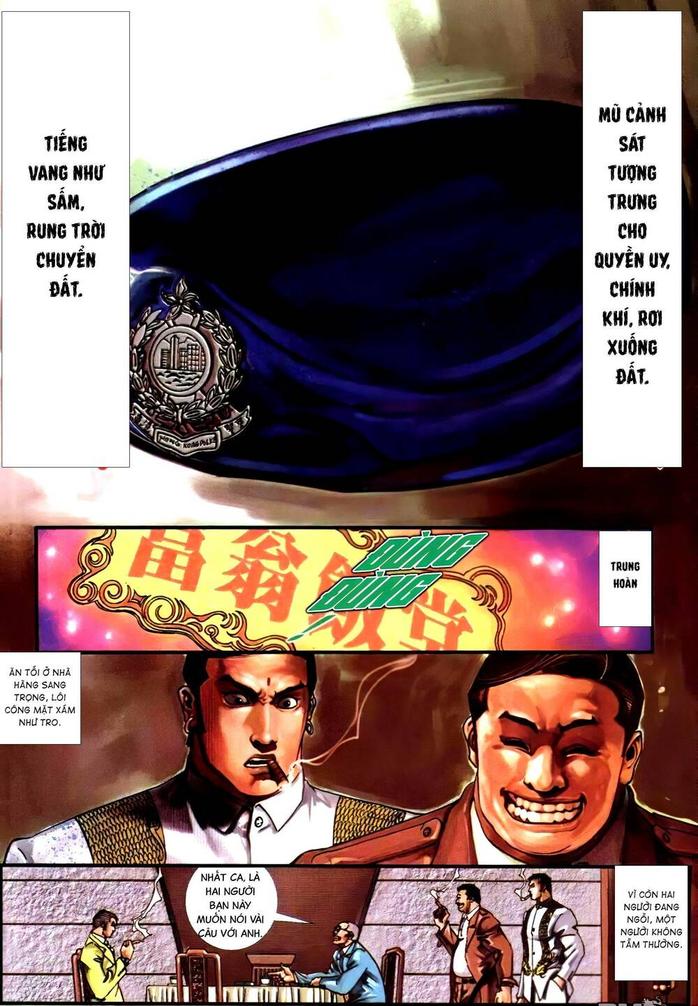 hỏa vũ diệu dương chapter 300.2 26