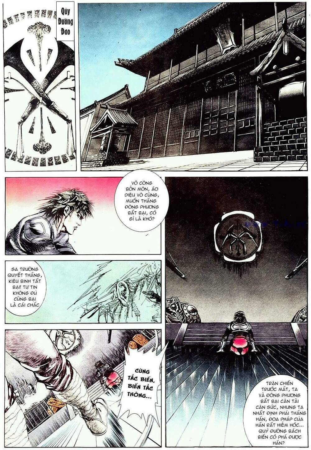đông phương bất bại - khưu phúc long chapter 40 17