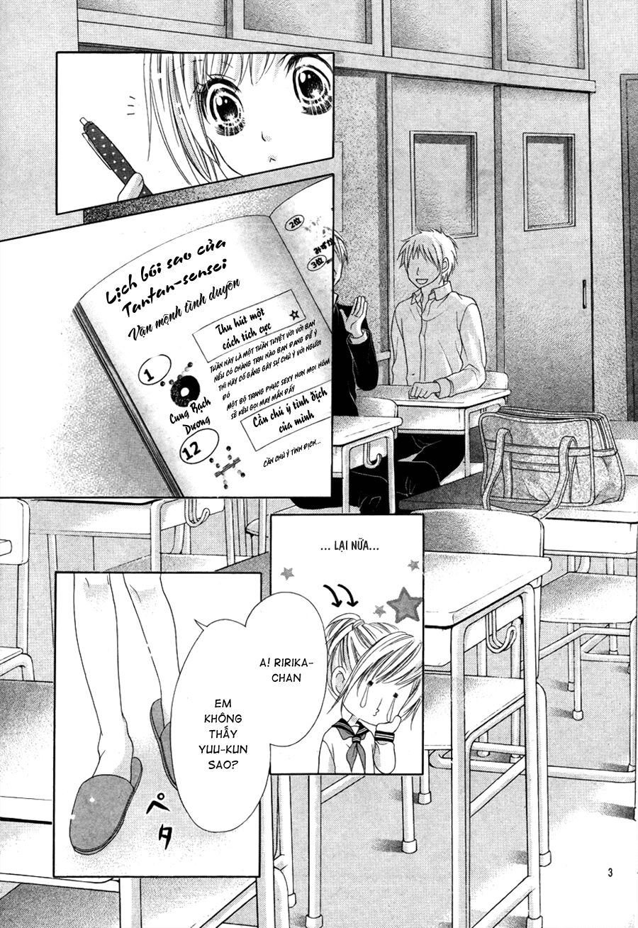 17-sai, kiss to dilemma chapter 16 22