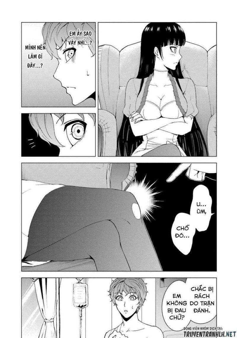 ore no genjitsu wa renai game?? ka to omottara inochigake no game datta chapter 32 23