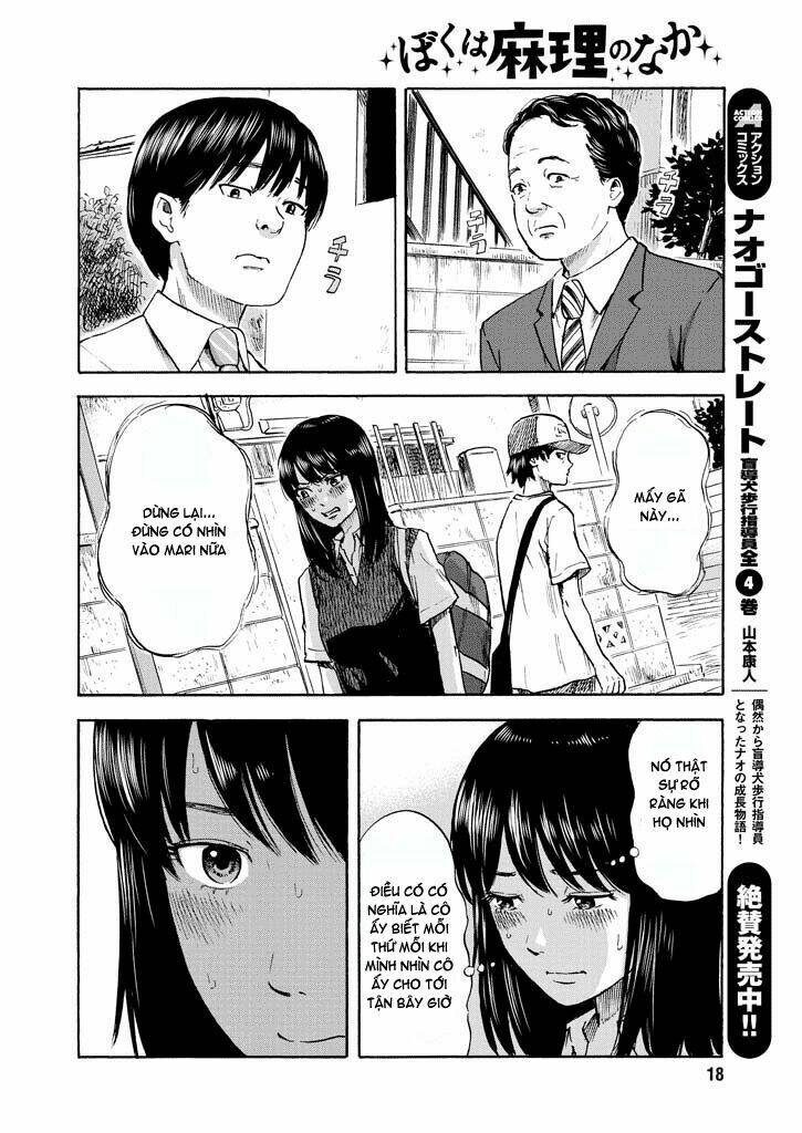 boku wa mari no naka chapter 3 10