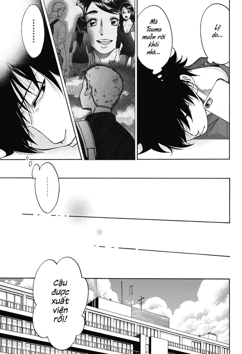 tình yêu thuần khiết của tuổi trẻ chapter 21 11