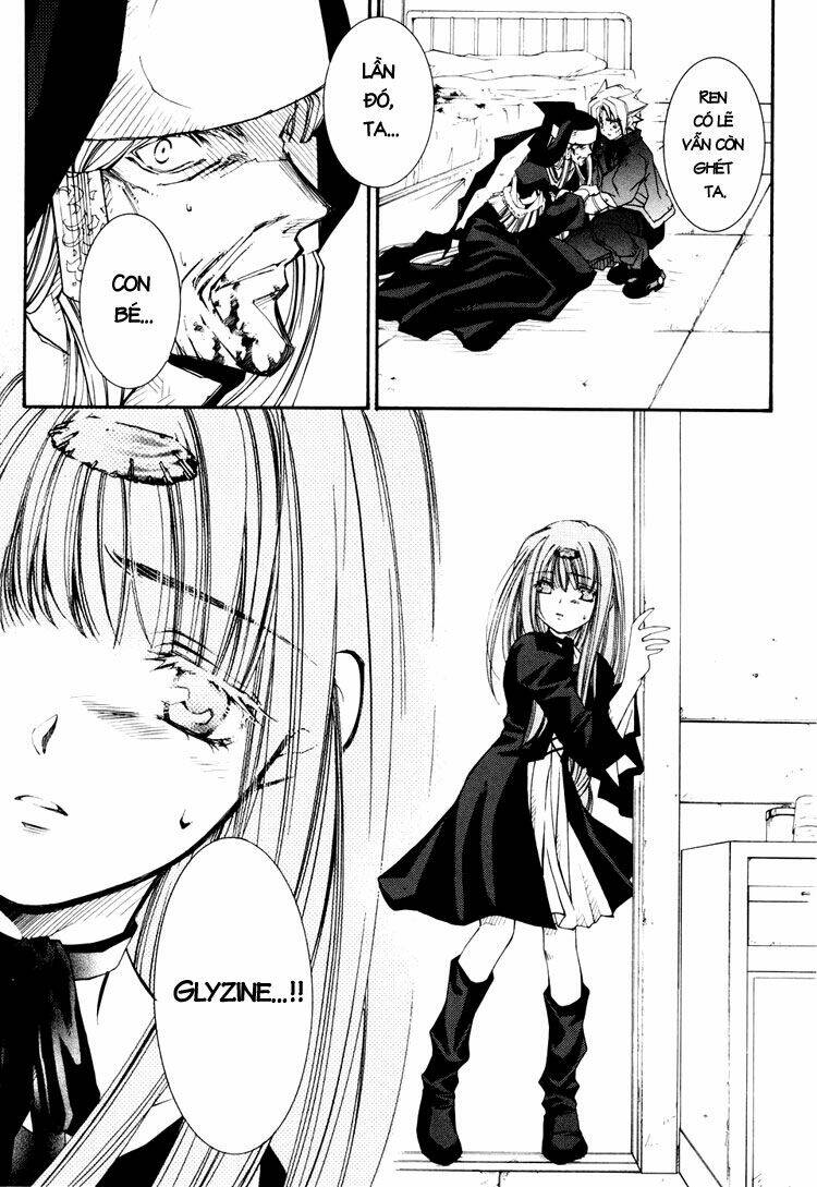 erementar gerad chapter 36 26