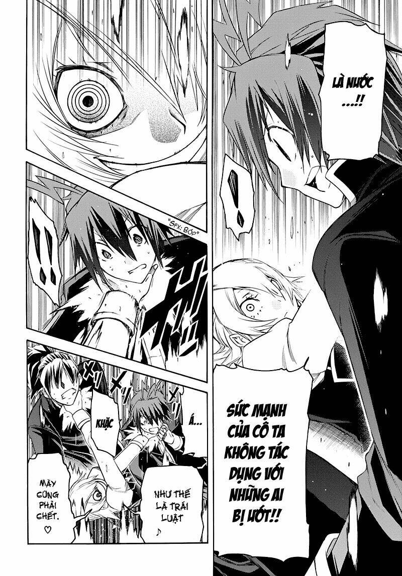 fukashigi philia chapter 2.2 21