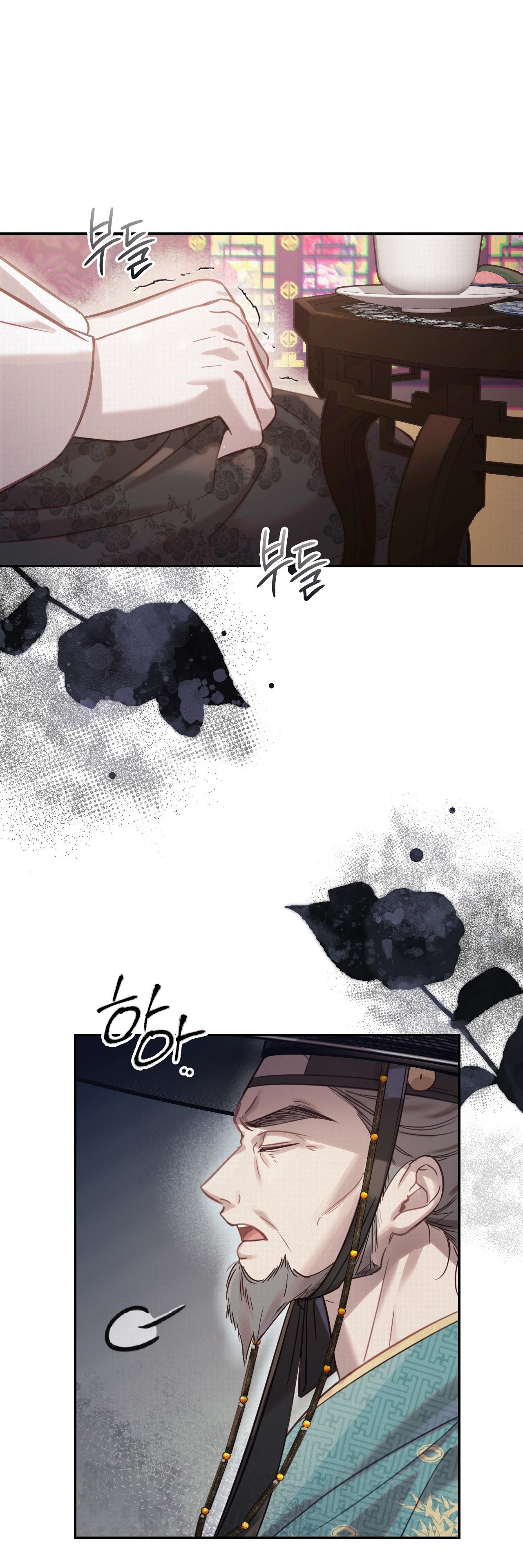 [18+] hậu cung kế chapter 17.2 44