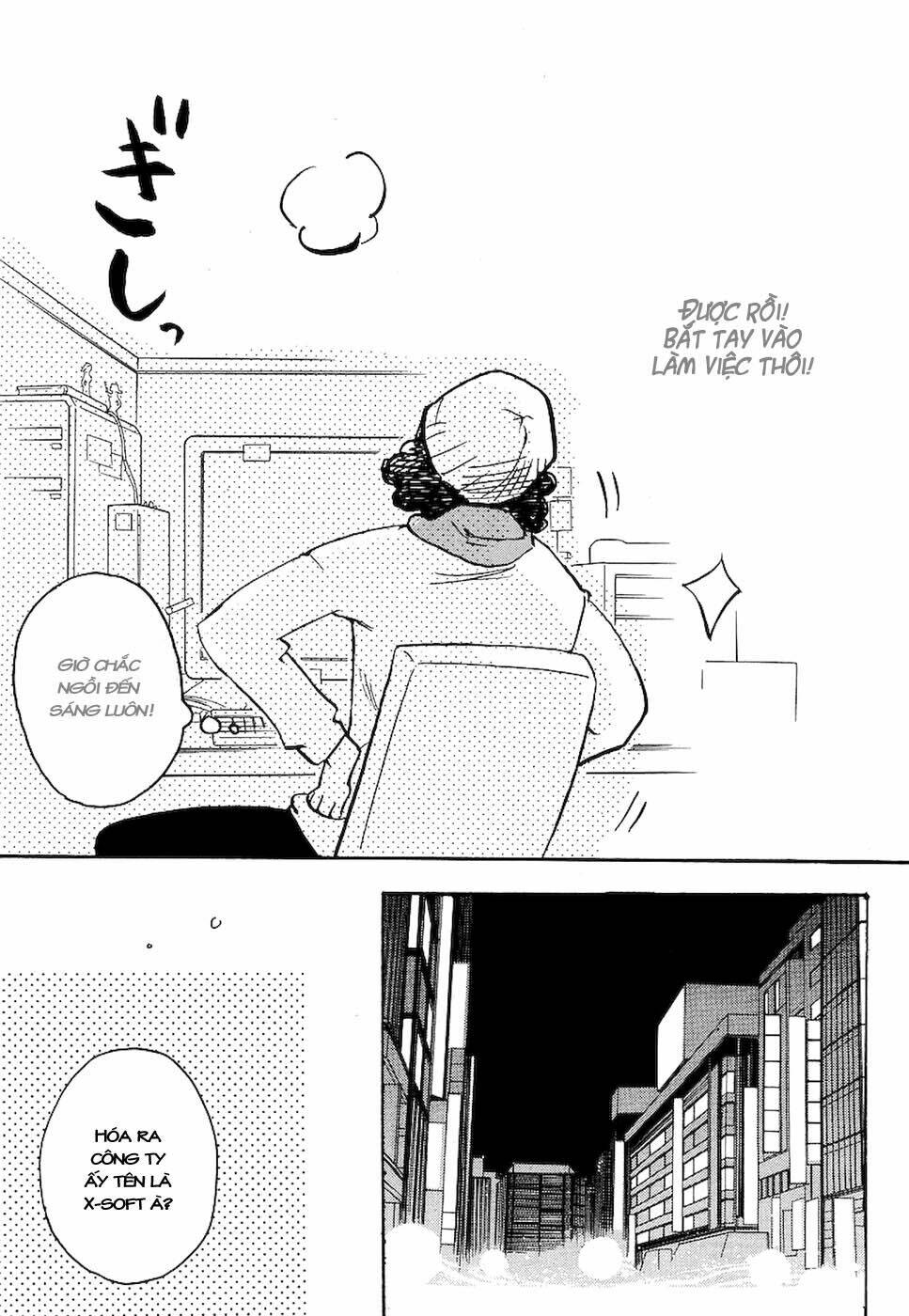 miman renai chapter 5 24