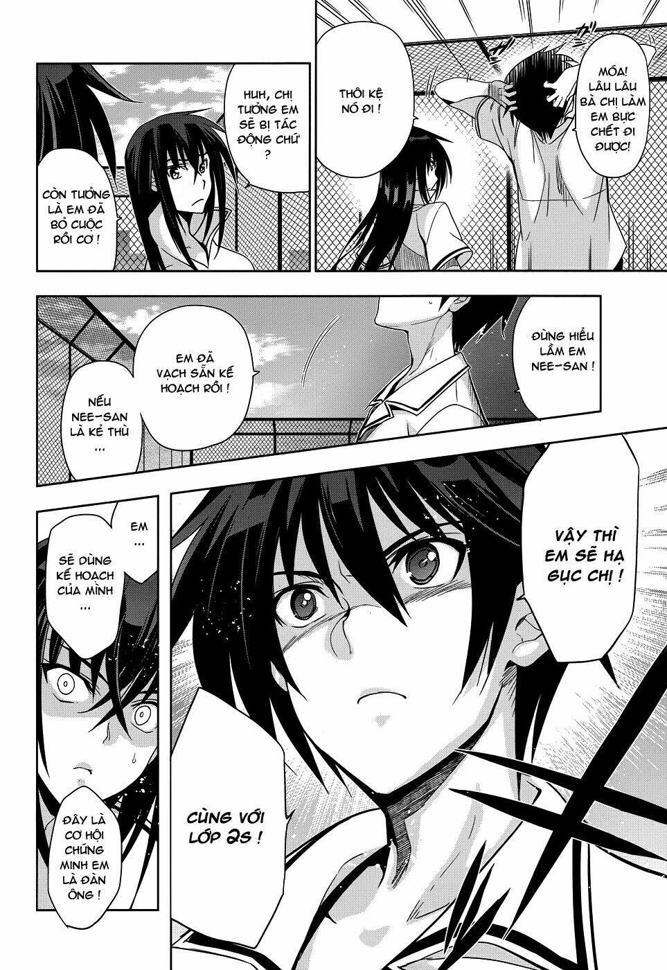 shinken de watashi ni koi shinasai chapter 24 25