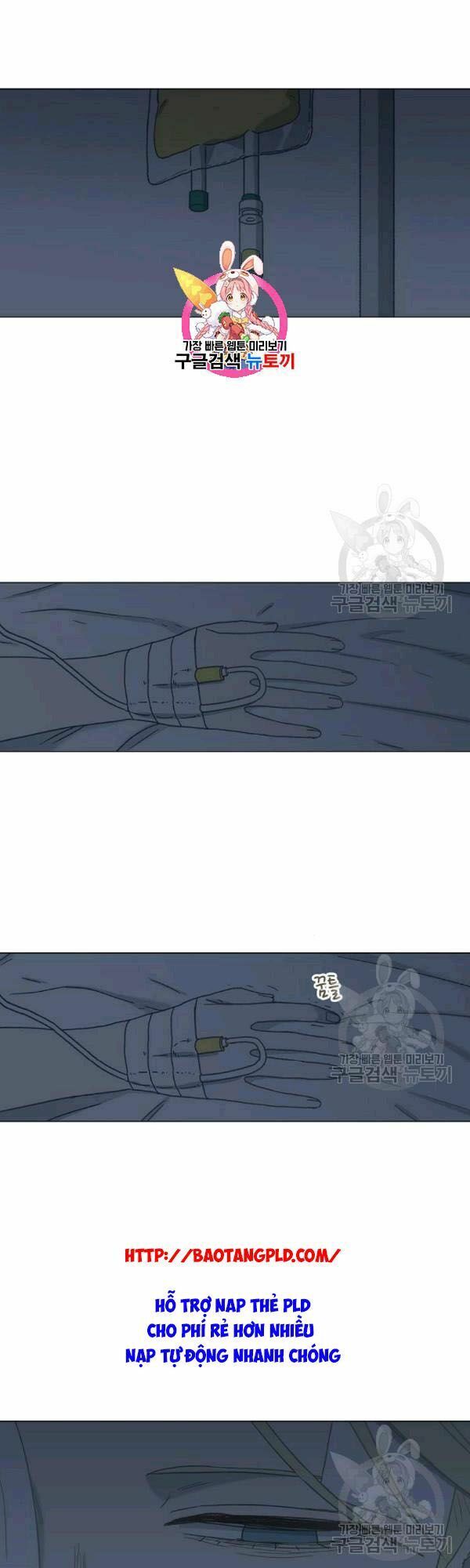 Võ Sĩ Quyền Anh chapter 59 1