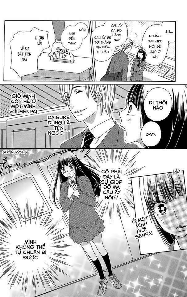 kare to kanojo no chiguhagu chapter 1 37