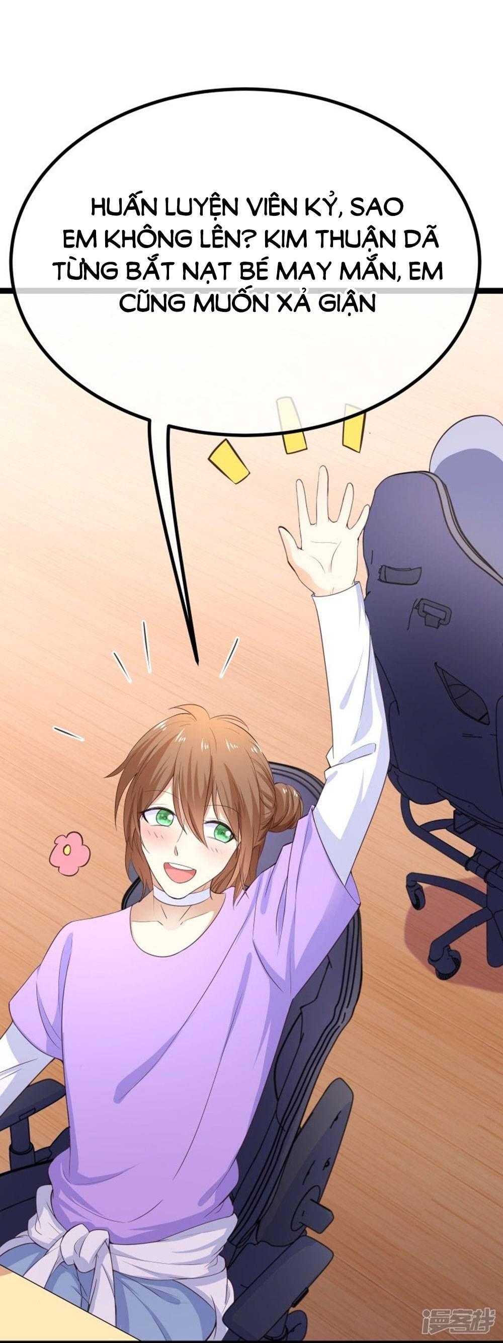 Boss Của Tôi Là Đại Thần chapter 86 - Trang 15