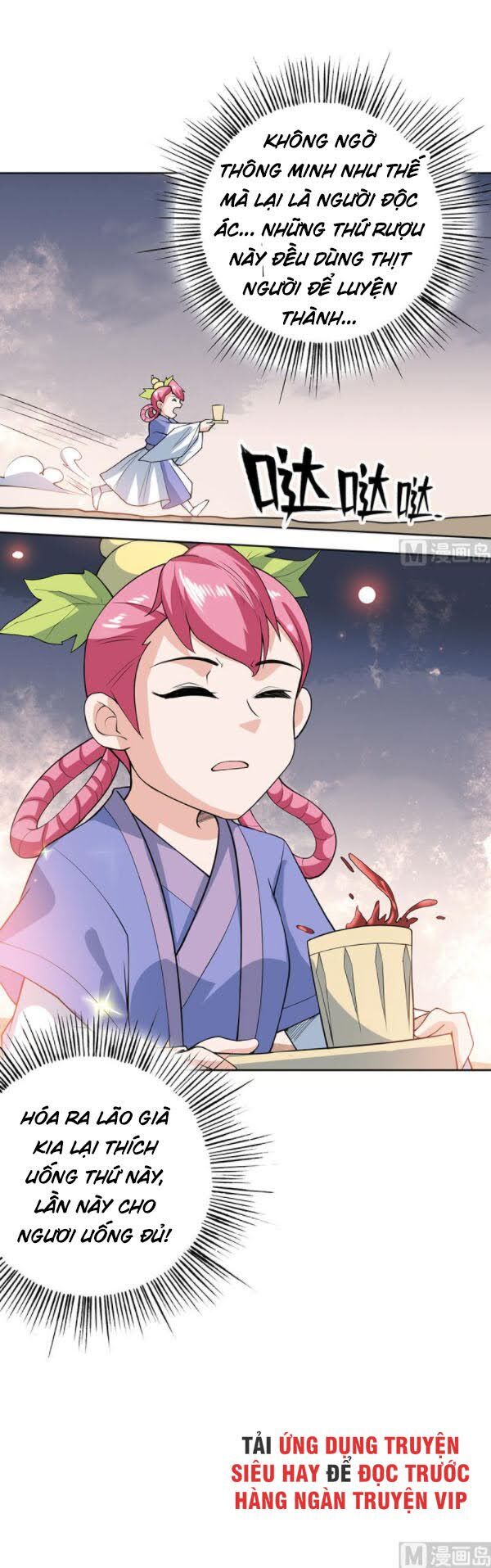 tối cường thần thú hệ thống chapter 219 13