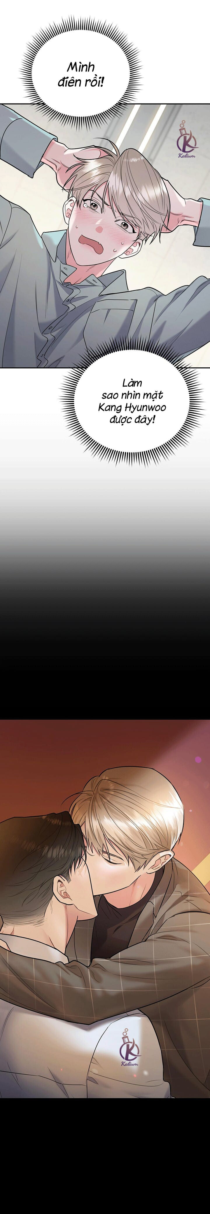 tôi với cậu không thể như thế này chapter 29 7