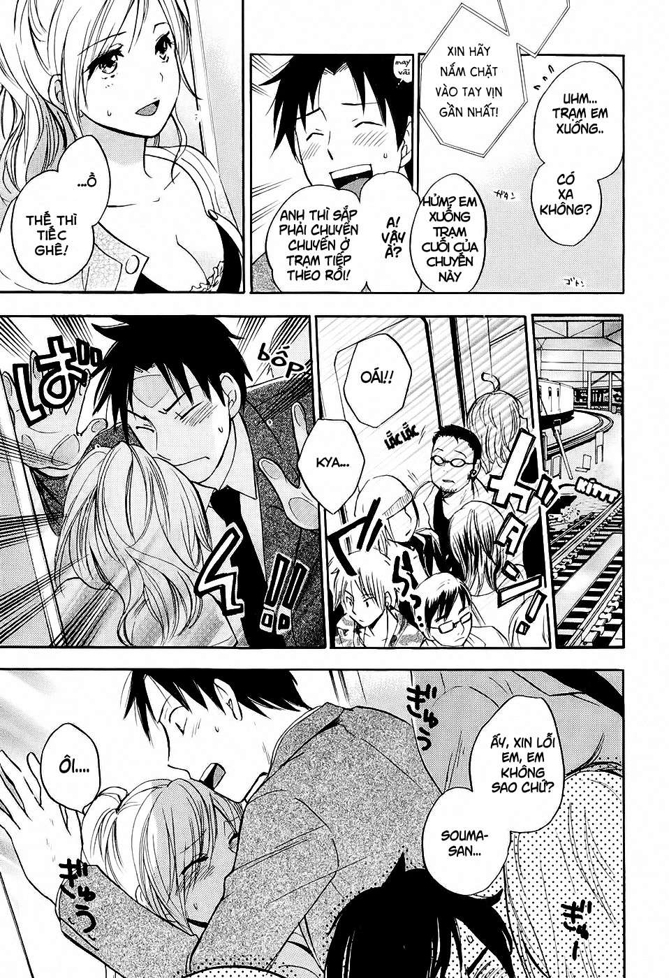 koi wo suru no ga shigoto desu chapter 3 8