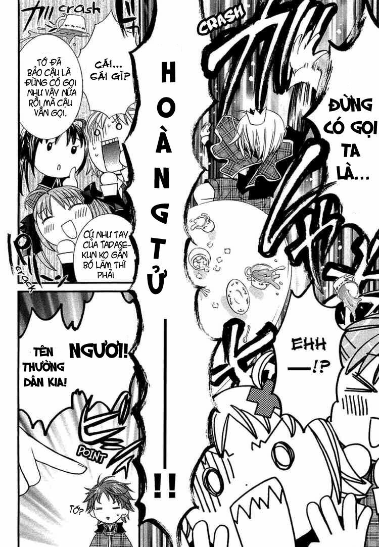 shugo chara chapter 5 9