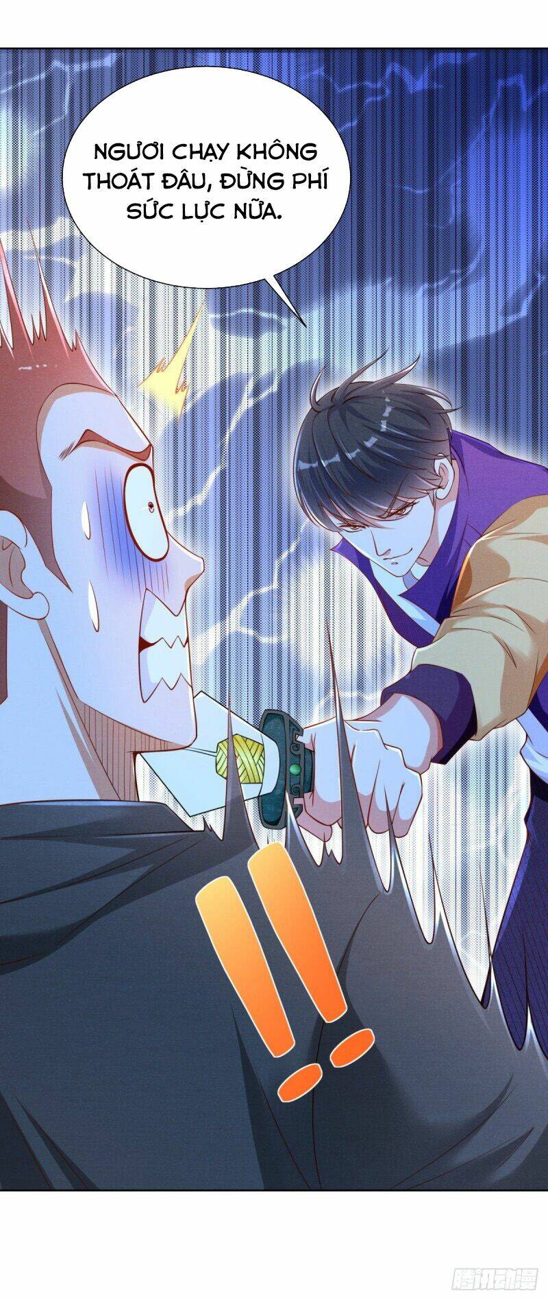 trùng sinh chi thần đế quy lai chapter 11 39