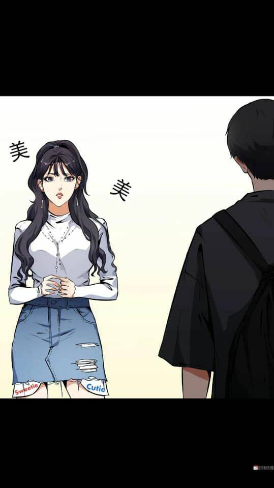 giày thủy tinh chapter 18 4