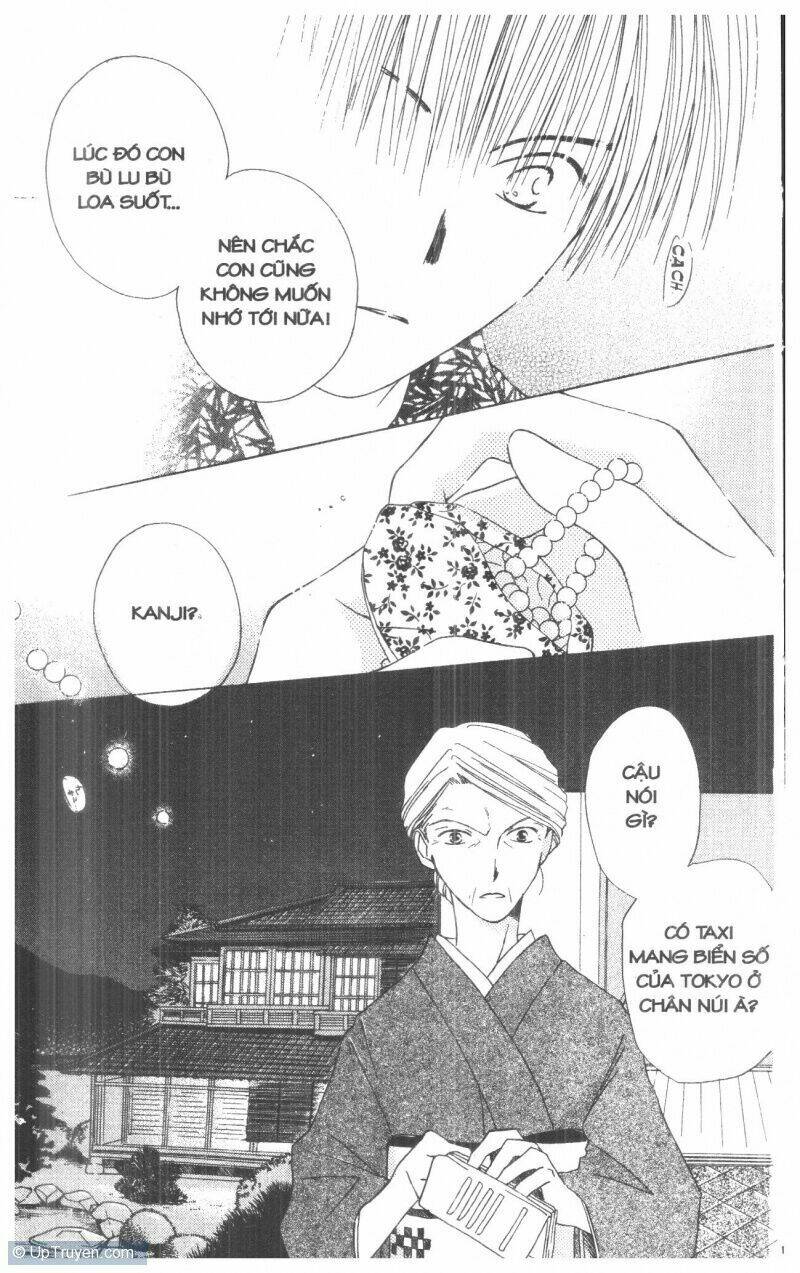 tennen paaru pinku chapter 1 152