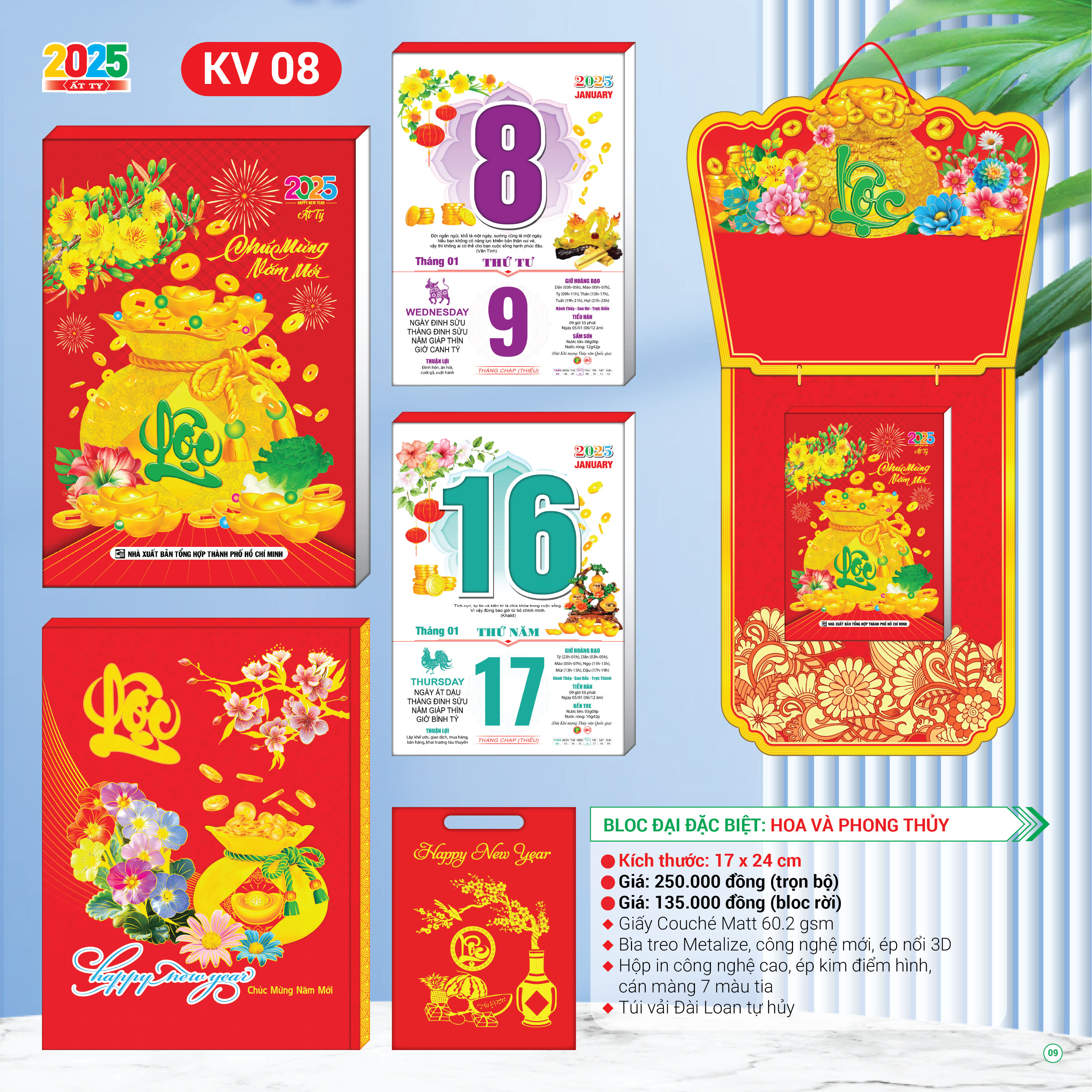 Trọn bộ lịch 2025 (gồm bìa treo và bloc lịch 17x24cm), in chủ đề Hoa và Phong Thủy KV08