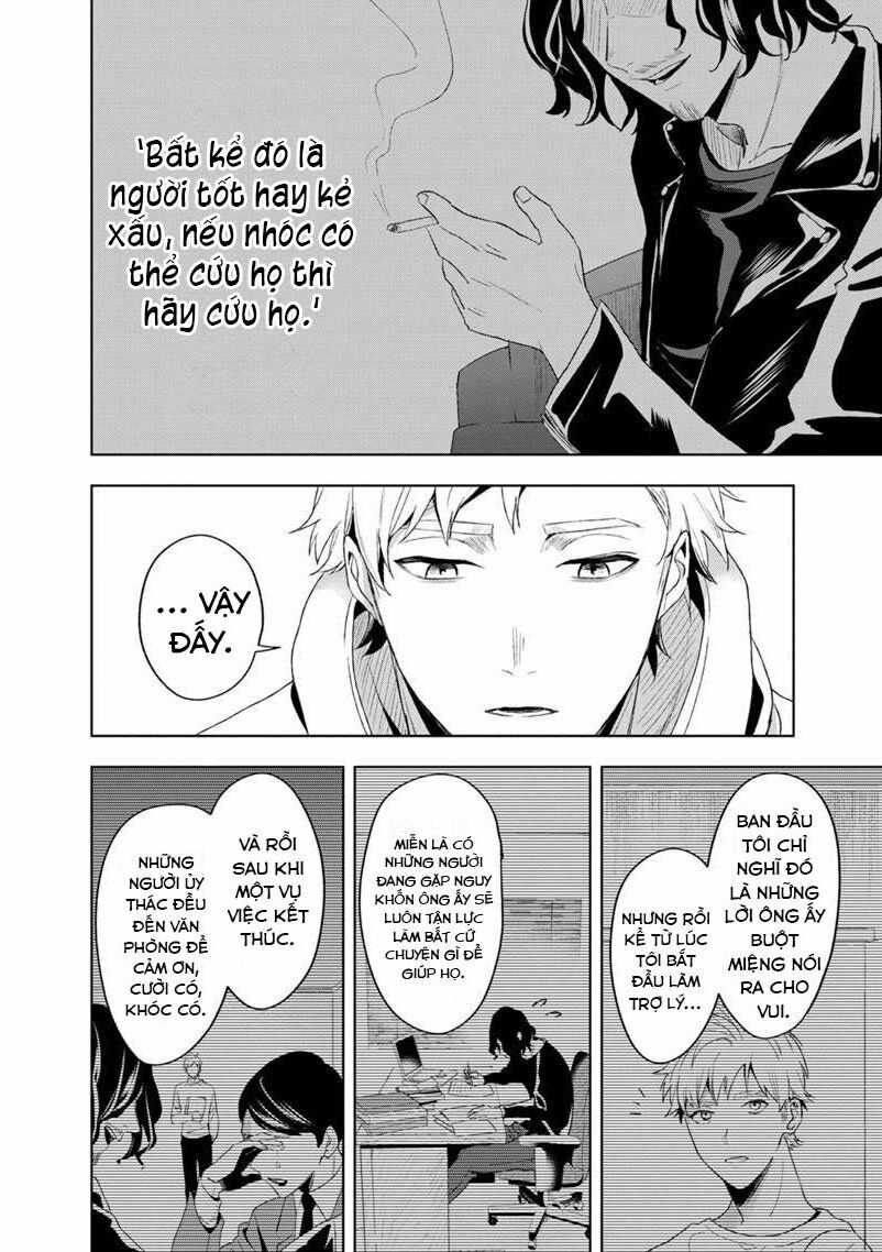 biệt khúc cuối cùng. chapter 5 16